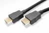 HDMI kaablid 8K